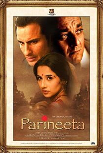 دانلود فیلم هندی Parineeta 20056055-674295463