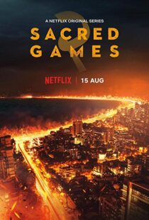 دانلود سریال هندی Sacred Games11453-1450794956