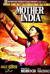 دانلود فیلم هندی Mother India 19575837-1391544765