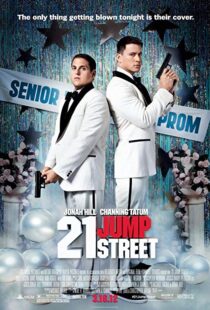 دانلود فیلم 21 Jump Street 20122211-1533763398