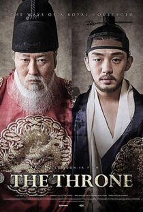دانلود فیلم کره ای The Throne 201514855-795065314