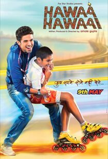 دانلود فیلم هندی Hawaa Hawaai 20149195-949677173