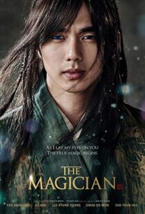دانلود فیلم کره ای The Magician 201512621-1606938733