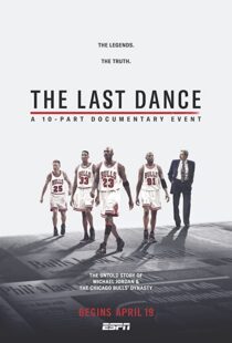 دانلود مستند The Last Dance41890-1372855522