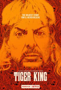 دانلود مستند Tiger King39738-237301485