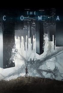 دانلود فیلم Coma 201948413-1500964345
