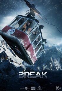 دانلود فیلم Break 201956351-2053794204