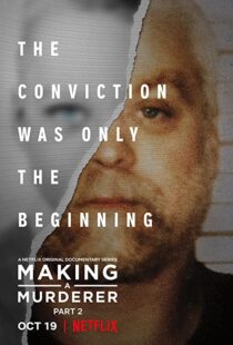 دانلود مستند Making a Murderer79893-602517200