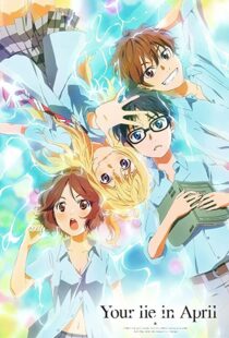 دانلود انیمه Your Lie in April85841-542950677