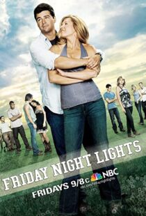دانلود سریال Friday Night Lights85324-1499433726