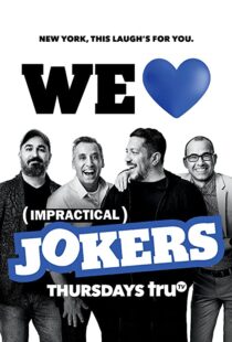 دانلود سریال Impractical Jokers82197-1742182908