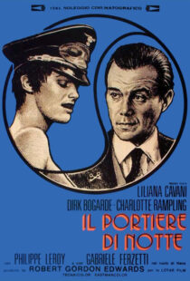 دانلود فیلم The Night Porter 197487932-2078435548