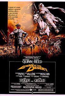 دانلود فیلم Lion of the Desert 198092235-707796863
