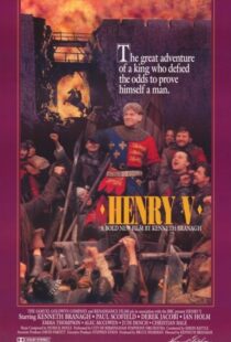 دانلود فیلم Henry V 198992932-221103108