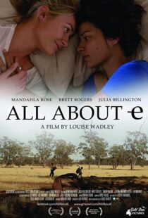 دانلود فیلم All About E 2015108898-1974383258
