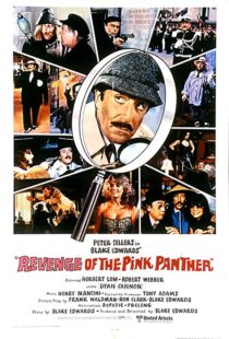 دانلود فیلم Revenge of the Pink Panther 1978114981-121535813