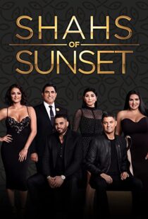 دانلود سریال Shahs of Sunset112203-1854614755