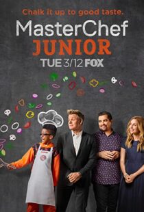 دانلود سریال MasterChef Junior112030-545377310