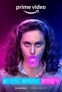 دانلود سریال Bang Bang Baby258906-535776805