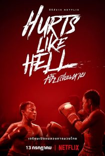 دانلود سریال Hurts Like Hell259014-2023358703