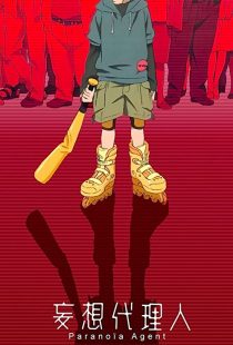 دانلود انیمه Paranoia Agent305675-780320046