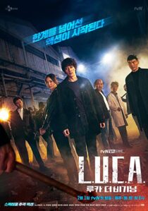دانلود سریال کره‌ای L.U.C.A.: The Beginning327425-864780193