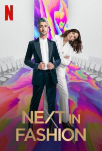 دانلود سریال Next in Fashion330872-445835080