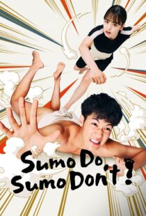 دانلود سریال Sumo Do, Sumo Don’t337708-146891434