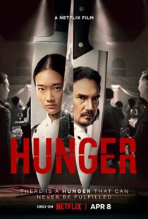 دانلود فیلم Hunger 2023337923-780311541