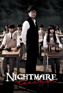 دانلود سریال کره‌ای Nightmare Teacher353111-1297438175