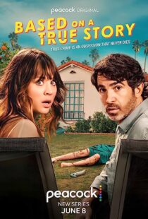 دانلود سریال Based on a True Story362475-1928224499