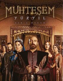 دانلود سریال The Magnificent Century367160-2053120781