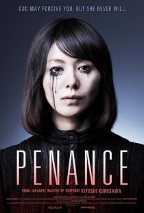 دانلود سریال Penance369943-448078828