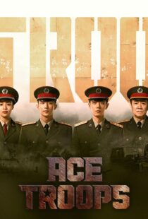 دانلود سریال Ace Troops376514-315284466