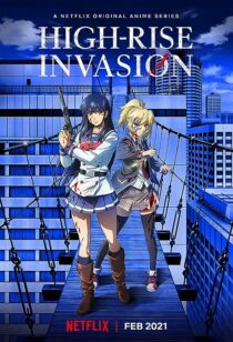 دانلود انیمه High-Rise Invasion (Tenkuu Shinpan)374394-638418135