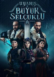 دانلود سریال Uyanis: Büyük Selcuklu374244-1105117029