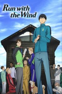 دانلود انیمه Run with the Wind377926-1670475560