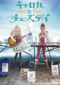 دانلود انیمه Carole & Tuesday378426-1481819438