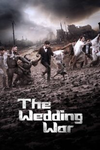 دانلود برنامه تلویزیونی کره‌ای The Wedding War378674-1407579003
