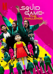 دانلود مسابقه Squid Game: The Challenge381346-442017844