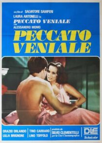 دانلود فیلم Lovers and Other Relatives 1974382906-293722890