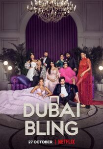 دانلود سریال Dubai Bling384154-1573952422