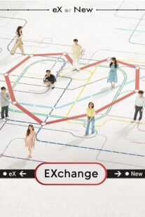 دانلود سریال کره‌ای EXchange384973-2132938680