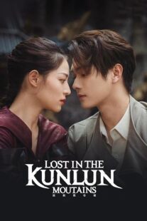 دانلود سریال Lost in the Kunlun Mountains387231-41468803