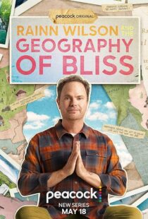 دانلود مستند Rainn Wilson and the Geography of Bliss386688-255460081