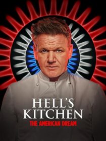دانلود سریال Hell’s Kitchen102492-614213679