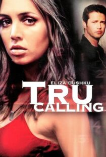 دانلود سریال Tru Calling395391-800375903