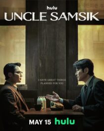دانلود سریال کره‌ای Uncle Samsik399701-1768186528