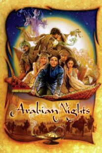 دانلود سریال Arabian Nights398790-208009924