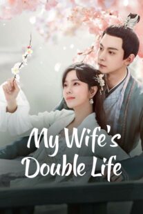 دانلود سریال My Wife’s Double Life401919-1536178993